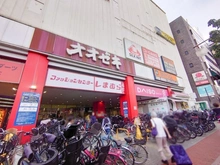 【東京都/大田区山王】ワールドパレス 