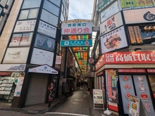 【東京都/杉並区宮前】藤和ライブタウン杉並宮前 
