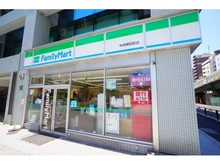 【東京都/中央区湊】レゾン　アレグレ 