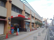 【埼玉県/川口市中青木】プラウド川口中青木 