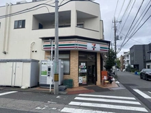 【埼玉県/蕨市塚越】グリーンライフ蕨市民公園 