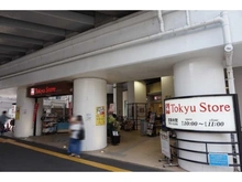【神奈川県/川崎市高津区二子】プラウド二子新地 