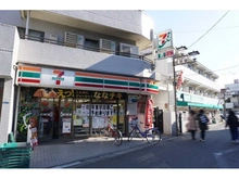 【神奈川県/川崎市高津区二子】プラウド二子新地 