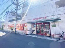 【神奈川県/川崎市高津区二子】スターロワイヤル二子多摩川 