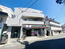 【神奈川県/川崎市高津区二子】スターロワイヤル二子多摩川 