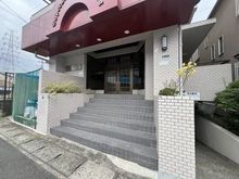 【神奈川県/川崎市高津区東野川】エスペランサ第2野川 