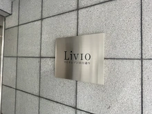 【東京都/新宿区下落合】リビオレゾン目白通り 