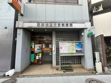 【東京都/世田谷区太子堂】オープンレジデンス三軒茶屋 N棟 