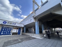 【大阪府/東大阪市御厨東】セレッソコート八戸ノ里ハートランドイーストビュー 