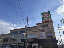 【大阪府/東大阪市御厨東】セレッソコート八戸ノ里ハートランドイーストビュー 