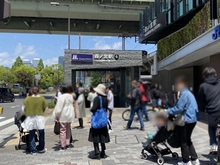 【大阪府/大阪市中央区森ノ宮中央】メトライズ森ノ宮中央 