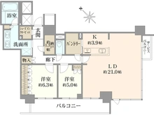 【大阪府/大阪市北区中津】ザ・セントラルマークタワー 
