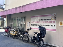 【大阪府/大阪市西区新町】シーズ本町・南 