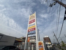 【大阪府/門真市三ツ島】ウエリス門真南 