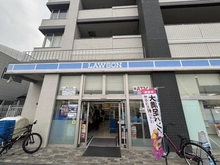 【大阪府/門真市三ツ島】ウエリス門真南 