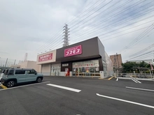【大阪府/門真市三ツ島】ウエリス門真南 