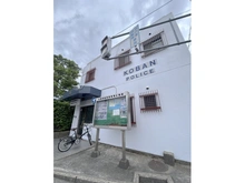 【大阪府/大阪市城東区鴫野西】ネオコーポ大阪城公園 2号棟 