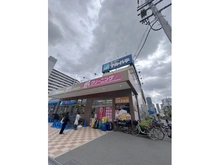【大阪府/大阪市城東区鴫野西】ネオコーポ大阪城公園 2号棟 