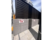 【大阪府/大阪市西区京町堀】リビオレゾン靭公園 