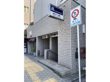 【大阪府/大阪市中央区上本町西】ライオンズマンション上町台 