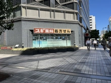 【大阪府/大阪市中央区南本町】ブランズタワー大阪本町 