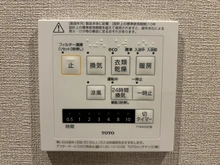 【大阪府/大阪市福島区大開】野田パークマンション 