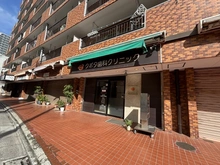 【東京都/葛飾区金町】ルックハイツ金町 