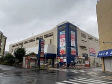 【東京都/江戸川区中葛西】宇喜田住宅 
