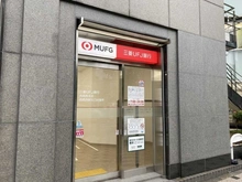 【東京都/江戸川区中葛西】宇喜田住宅 