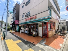 【東京都/江戸川区東小岩】サンクレイドル東小岩 