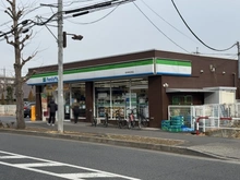 【東京都/府中市押立町】コープ野村府中武蔵野台 3号棟 