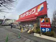 【東京都/府中市押立町】コープ野村府中武蔵野台 3号棟 