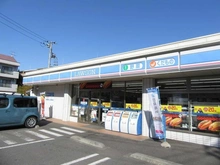 【神奈川県/横浜市戸塚区上矢部町】ラムーナ横浜戸塚 フォレストリッジ 