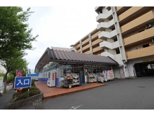 【神奈川県/横浜市戸塚区前田町】グランドメゾン東戸塚 2番館 