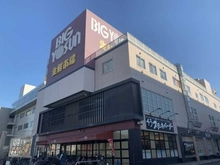 【神奈川県/横浜市鶴見区駒岡】ガーラ・レジデンス綱島リバープレイス 