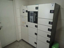 【神奈川県/横浜市戸塚区品濃町】エルステージ東戸塚パークテラス 