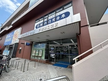 【神奈川県/横浜市戸塚区上倉田町】戸塚ハイライズ B棟 