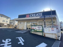 【神奈川県/横浜市戸塚区品濃町】プラウド東戸塚 