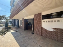 【大阪府/大阪市東成区中本】中本公園スカイハイツ 
