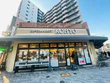 【大阪府/大阪市西区南堀江】エステムコート南堀江IVレイズ 