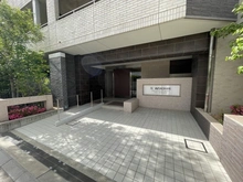 【兵庫県/西宮市川東町】ワコーレ夙川公園ザ・テラス 