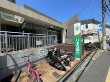 【大阪府/吹田市山田東】ステイツ千里山田プリズム 