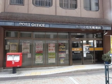 【大阪府/吹田市江の木町】グリーンコーポ江坂第三 