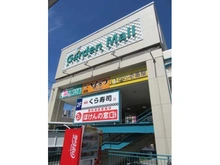 【大阪府/吹田市佐竹台】プレミスト千里佐竹台 