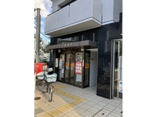 【大阪府/吹田市山手町】ルナコート吹田山手町 