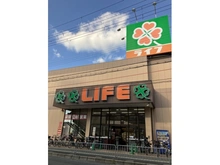 【大阪府/吹田市山手町】ルナコート吹田山手町 