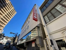 【兵庫県/神戸市中央区下山手通】トア山手フラッツ棟 
