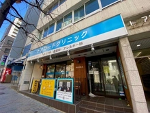 【兵庫県/神戸市中央区下山手通】トア山手フラッツ棟 