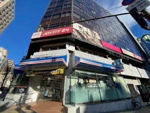【兵庫県/神戸市中央区下山手通】トア山手フラッツ棟 