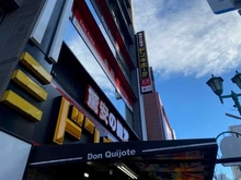 【兵庫県/神戸市中央区下山手通】トア山手フラッツ棟 